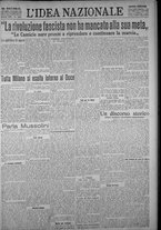 giornale/TO00185815/1923/n.257, 5 ed